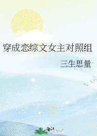 ����������Ů��������