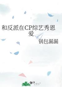 �ͷ�����CP���������