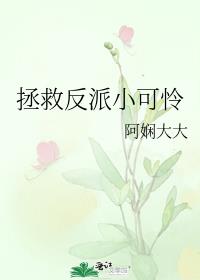 ���ȷ���С����