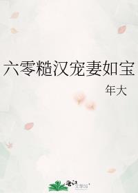 ����ں������籦