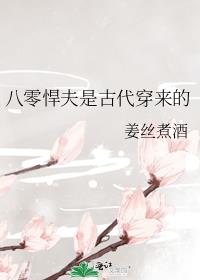 ���㺷���ǹŴ�������