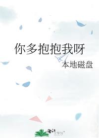 ��౧����ѽ