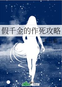 ��ǧ�����������