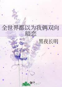 ȫ���綼��Ϊ����˫����