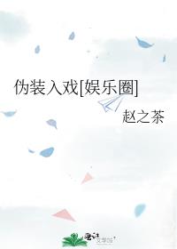 αװ��Ϸ[����Ȧ]