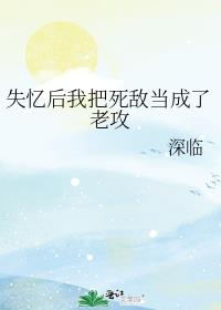 ʧ����Ұ����е������Ϲ�