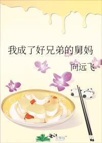 �ҳ��˺��ֵܵľ���