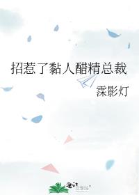 ��������˴׾��ܲ�