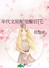 �����ԭ����Ѻ�[����]