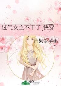 ����Ů��������[�촩]