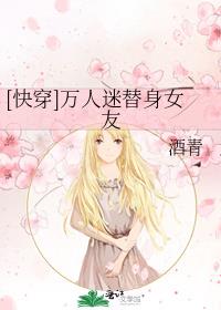 [�촩]����������Ů��