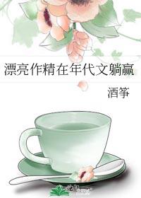 Ư���������������Ӯ