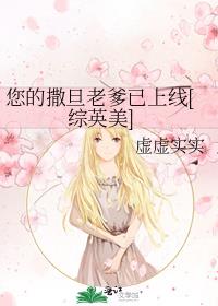 ���������ϵ�������[��Ӣ��]