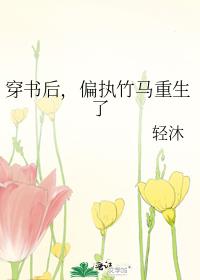 �����ƫִ����������