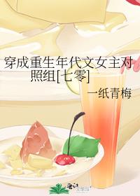 �������������Ů��������[����]