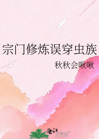 ���������󴩳���