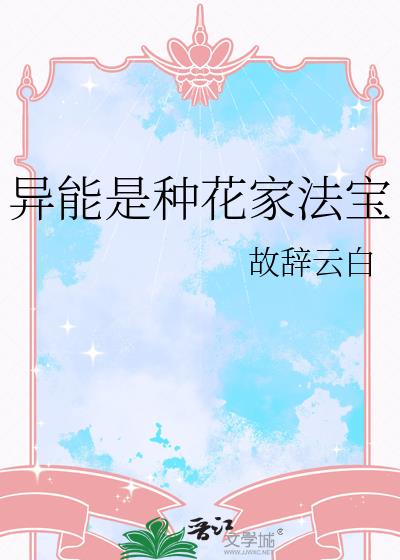 �������ֻ��ҷ���