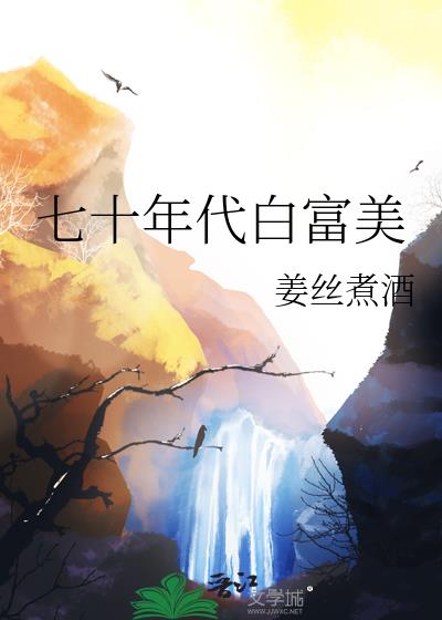 ��ʮ����׸���