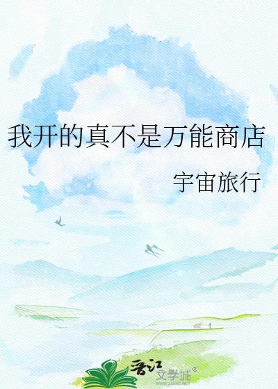 �ҿ����治�������̵�