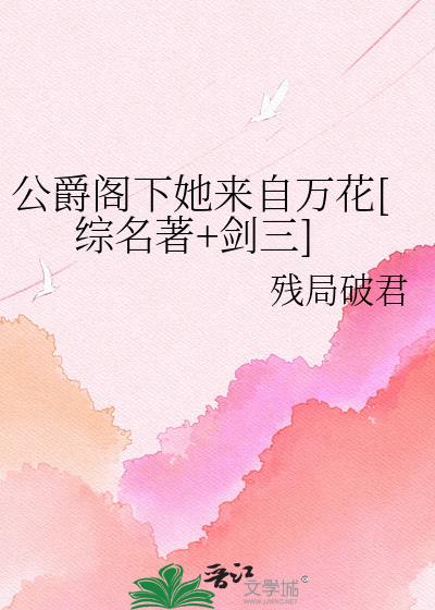 ����������������[������+����]