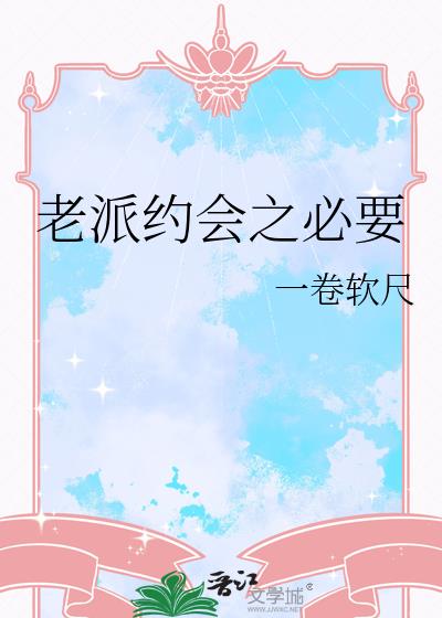 ����Լ��֮��Ҫ