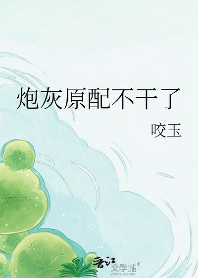 �ڻ�ԭ�䲻����