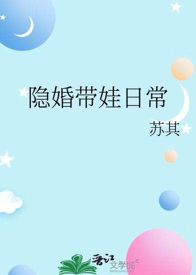 ��������ճ�