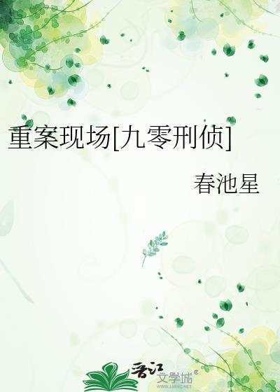 �ذ��ֳ�[��������]