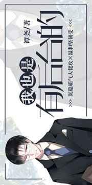 ��Ҳ���к�̨��