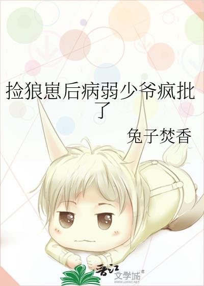 �����̺�����ү������