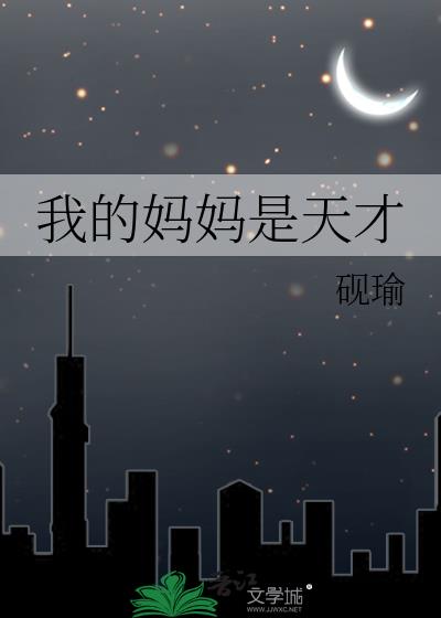 �ҵ����������