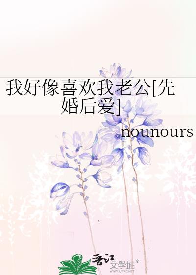 �Һ���ϲ�����Ϲ�[�Ȼ��]