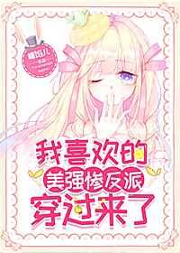 ��ϲ������ǿ�ҷ��ɴ�������