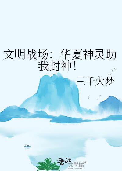 ����ս���������������ҷ���