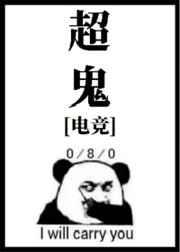 ����[�羺]