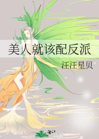 ���˾͸��䷴��