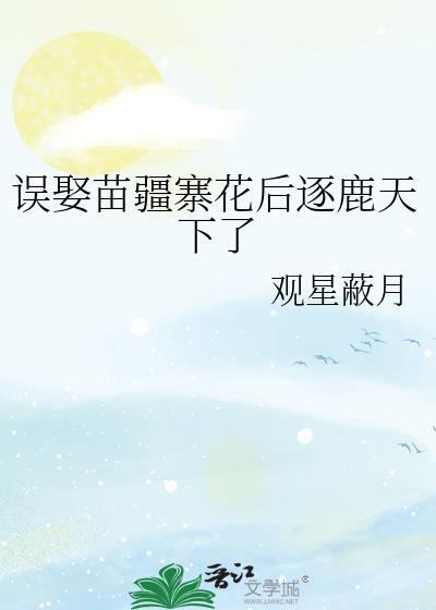 ��Ȣ�置կ������¹������