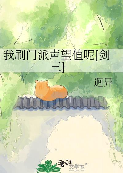 ��ˢ��������ֵ��[����]