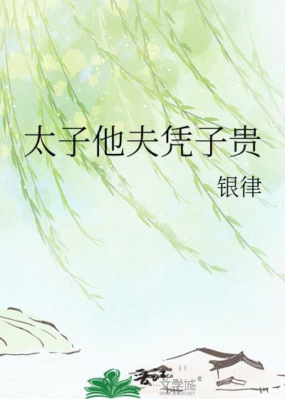 ̫������ƾ�ӹ�