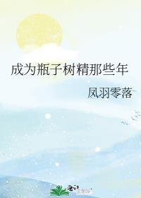 ��Ϊƿ��������Щ��