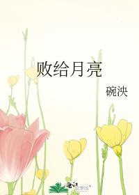 �ܸ�����