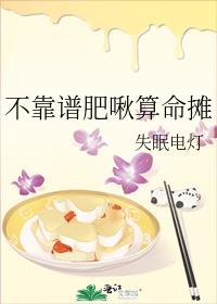 �����׷������̯