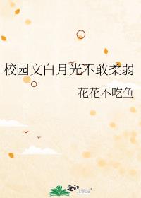 У԰�İ��¹ⲻ������