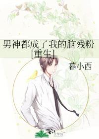 ���񶼳����ҵ��Բз�[����]