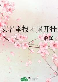 ʵ���ٱ����ȿ���