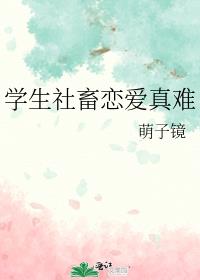 ѧ��������������