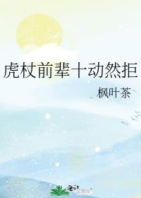 ����ǰ��ʮ��Ȼ��