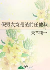 �����Ѿ�����ǰ������