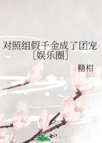 �������ǧ������ų������Ȧ��