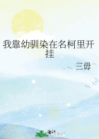 �ҿ���ѱȾ�������￪��